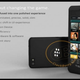 Illustration for article titled Is This the New BlackBerry 10 Superphone?